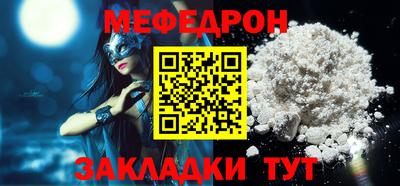 твердый Бузулук