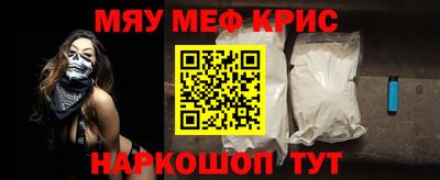 шишки Будённовск