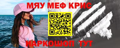 шишки Будённовск