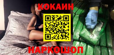 твердый Бузулук