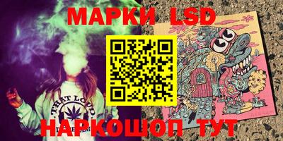 кокаин Бугуруслан