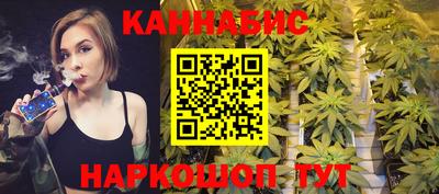 твердый Бузулук