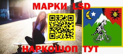 кокаин Бугуруслан