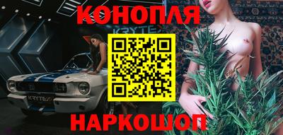 хмурый Железногорск