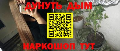 твердый Бузулук