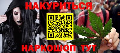 твердый Бузулук