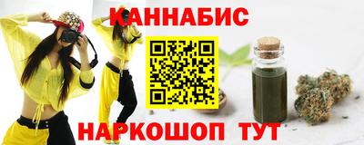 кокаин Бугуруслан
