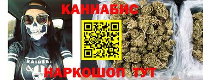 твердый Бузулук
