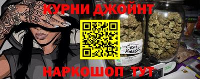 твердый Бузулук