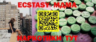 твердый Бузулук