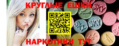 кокаин Бугуруслан