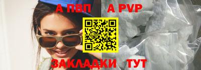 твердый Бузулук