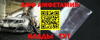твердый Бузулук