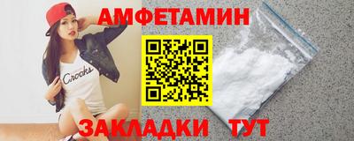 твердый Бузулук