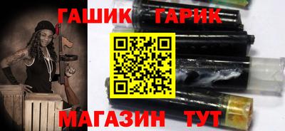 амфетамин Ефремов