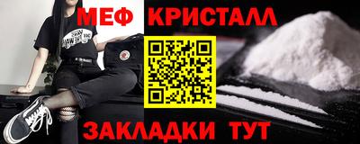 шишки Будённовск