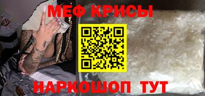 шишки Будённовск